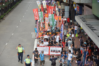 游行队伍由铜锣湾东角道行至政府总部。