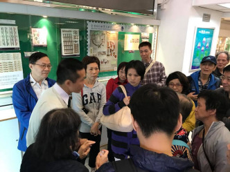 多名市民不满安排，质疑为何九龙区较少货。网民Chu Yiu Fai图片