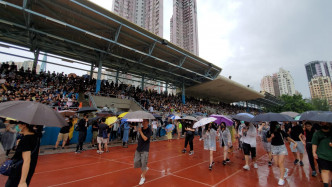 游行下午2时半于葵涌运动场集合。
