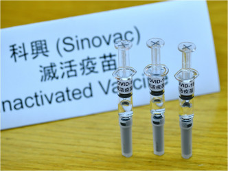 科兴疫苗于巴西的测试仅得5成有效率。资料图片