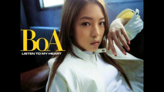 BoA是最早打入日本市場的韓國女歌手。