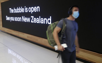 纽西兰昨日与澳洲重啓旅游。AP资料图片