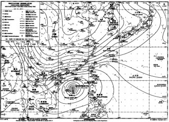 2011年10月3日香港受到季候風與尼格的共同影響，風勢很大。天文台圖片