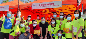 他們主要是支持活動受惠機構之一的「香港移植運動協會」。