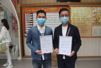 李博士及蔡博士获颁感谢状。