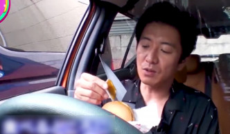 木村分享食漢堡必加黃芥末醬!