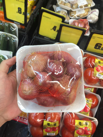 慈雲山華潤超市三層包裝的紅蔥頭。綠惜地球圖片