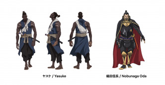 《武士彌助》是參考效忠戰國名將織田信長的日本知名黑人武士傳奇改編而成的全新原創動畫。