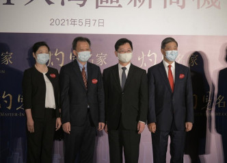 薛永恒出席灼见名家第三届财经峰会。