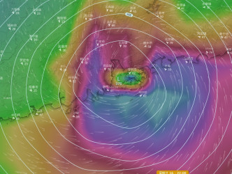 美國預報料山竹在香港附近登陸機會較大。