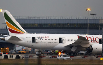 埃塞俄比亚航空发生空难。AP