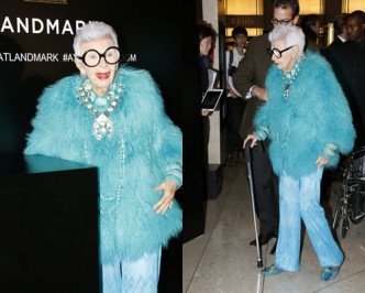 95歲的時尚女王Iris Apfel