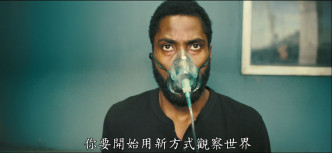 男方角約翰大衛華盛頓（John David Washington）。