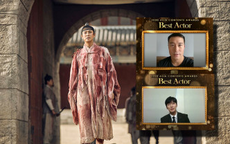 韩剧《尸战朝鲜2》在第25届釜山国际影展中的「亚洲内容奖」中夺得3个大奖，包括由朱智勋获最佳男演员。另台湾男神张孝全亦以剧集《谁是被害者》夺得最佳男演员奖项。