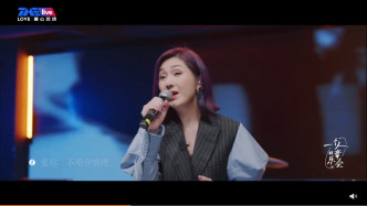 杨千嬅献唱经典金曲《勇》。