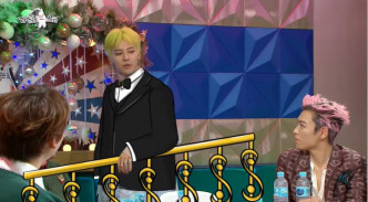 BigBang隊長G-Dragon也曾上節目形容當晚派對嘆為觀止。（截圖）