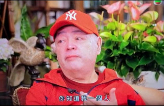 方俊出钱出力，张伟文喺《东张西望》喊住公开感谢他照顾，连网民都激赞。