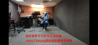 片段开头7分钟由张如城的音乐老师与大家回顾亚洲神童的骄人成就。