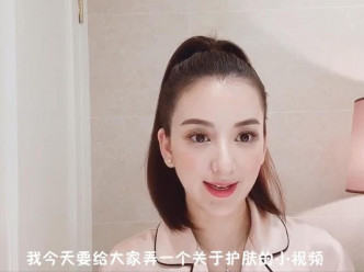 方媛愈嚟愈靓女。