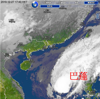 卫星图像(12月27日)显示位于南海中部的热带气旋巴蓬。天文台图片