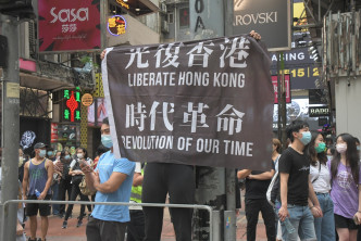 香港出现反对《国安法》示威。资料图片