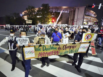 日本有不少民众都反对举办奥运。AP