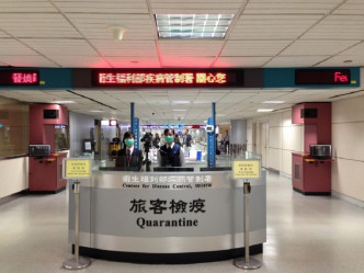 一名香港转机返台湾旅客成「超级传播者」将病毒传8人。网上图片