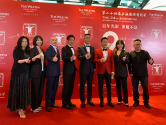 《怒火》團隊強勢登陸第24屆上海國際電影節紅地毯儀式。