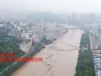 贛北、贛中等地出現洪澇水浸。