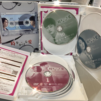 《想见你》推出日版DVD，售价26,180日圆，约1906港币。