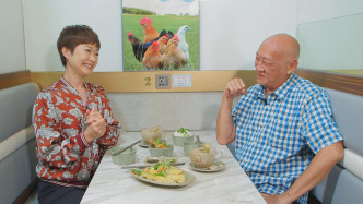 節目中，鼎爺和阿譚齊齊大歎新鮮靚雞菜式。
