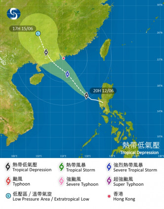 天文台预测路径