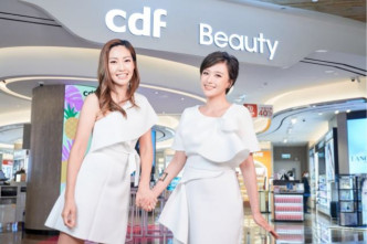 二人的网购平台近日联乘cdf Beauty推出期间限定美妆馆。