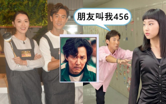譚俊彥指好多朋友叫他「456」，唔啋人又唔好意思。