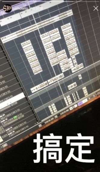 羅志祥日前於IG story貼圖透露正為新歌錄音。