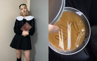 太妍收到《鱿鱼游戏》的椪糖，但图案是SM的Logo……Good Luck啦！