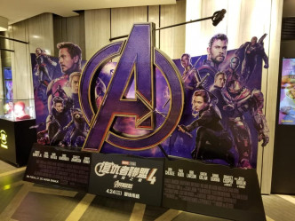 UA Cinemas FB圖片