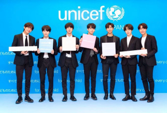參與聯合國兒童基金會的韓國委員會（UNICEF KOREA）合辦「LOVE MYSELF」活動。