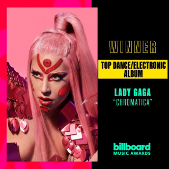 Top Dance/Electronic Album - Lady GaGa《Chromatica》。