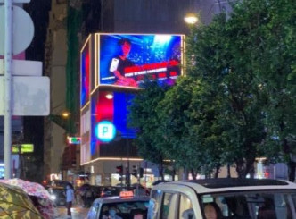 ANSONBEAN电竞手机广告遍布港、九、新界。