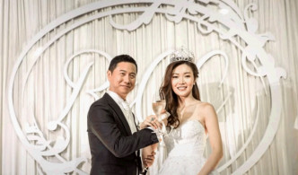 叶翠翠在2015年戴上后冠出嫁。TVB影片截图