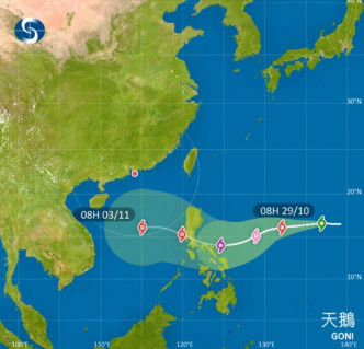 天文台預料熱帶氣旋天鵝會在下周二進入本港800公里範圍內。天文台截圖