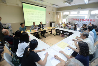 全港基層住屋大聯盟今日舉行「基層對土地供應諮詢文件的建議」分享會