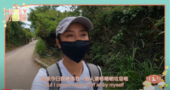 TVB节目《姐姐郊游游》名称的确和ViuTV的《美女郊游游》节目很相似。