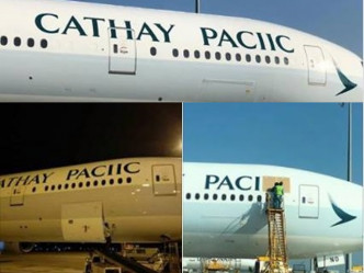 一架國泰航機機身英文名字「CATHAY PACIFIC」竟誤寫成「CATHAY PACIIC」。資料圖片