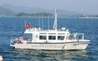 渔护署新巡逻船今日首航。