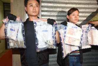 警方檢獲43張懷疑偽製紙幣。