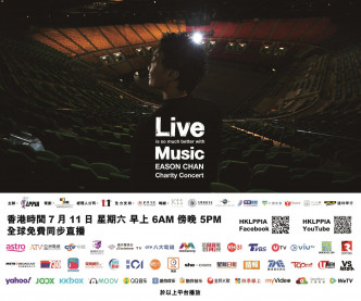 Eason將於本周六舉行《Live is so much better with Music Eason Chan Charity Concert 網上慈善音樂會》。