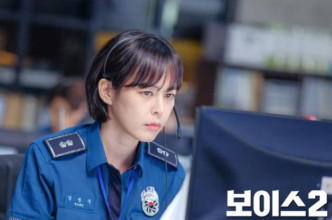 李荷娜继续饰演语音犯罪心理分析师姜权珠。