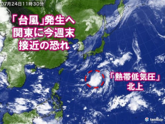 一个热带低气压会北上日本。日本气象协会图片